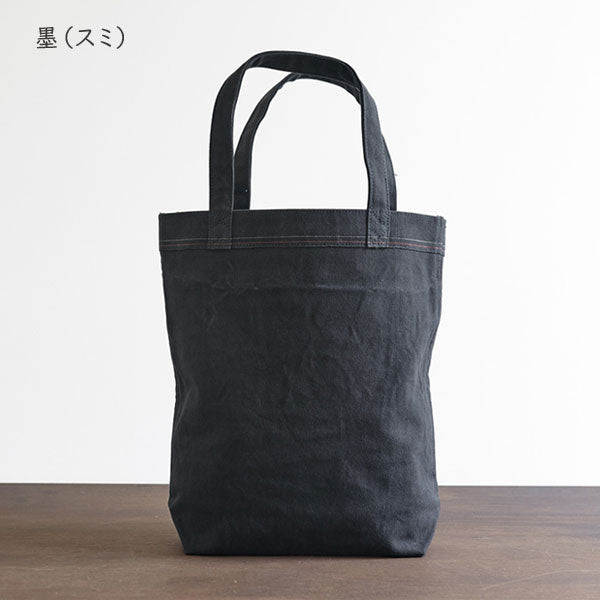 倉敷帆布(旧バイストン) セルヴィッジトート タテ型(細) 全5色 SV-TTH-** 【送料無料※】