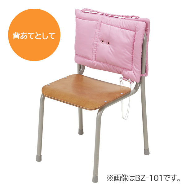 防災ずきん チェック柄 笛付き ナカバヤシ BZ-102