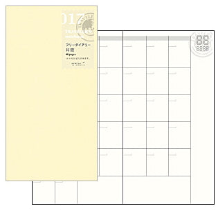 トラベラーズノート リフィル 月間フリー 017 TRAVELER&