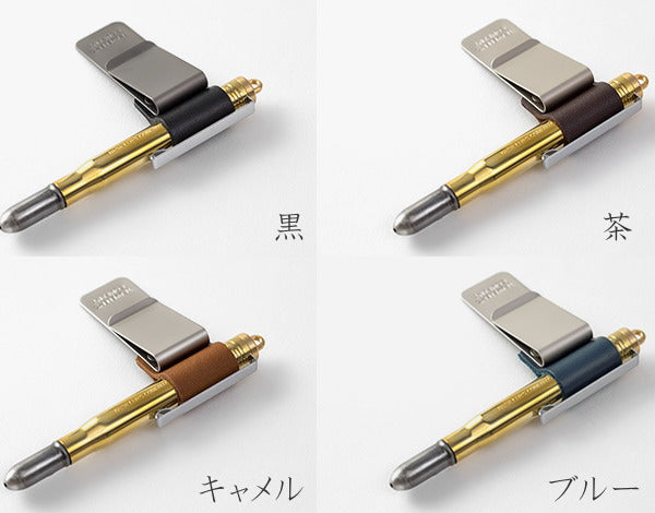 トラベラーズノート TRAVELER&