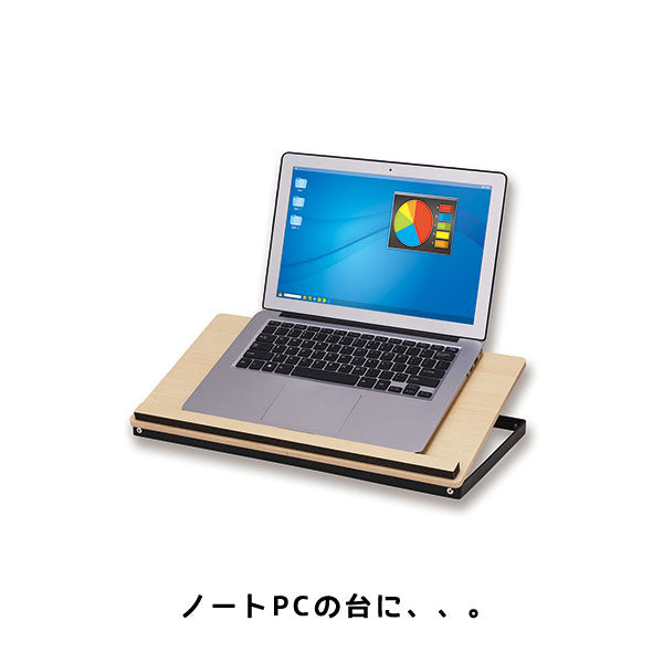 マルチ机上台 角度調整つき アスカ DSK05