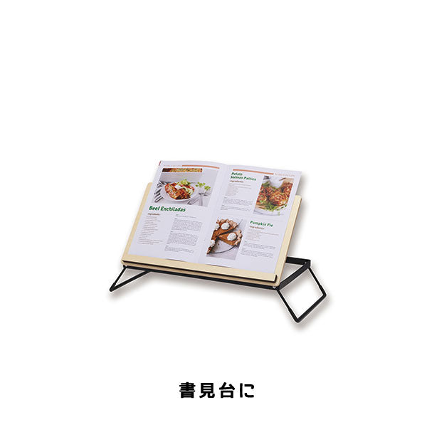 マルチ机上台  角度調整つき  アスカ  DSK05