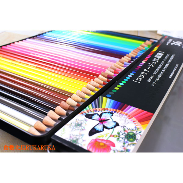 コロリアージュ色鉛筆36色セット 三菱鉛筆 30-K88836C ユニカラー