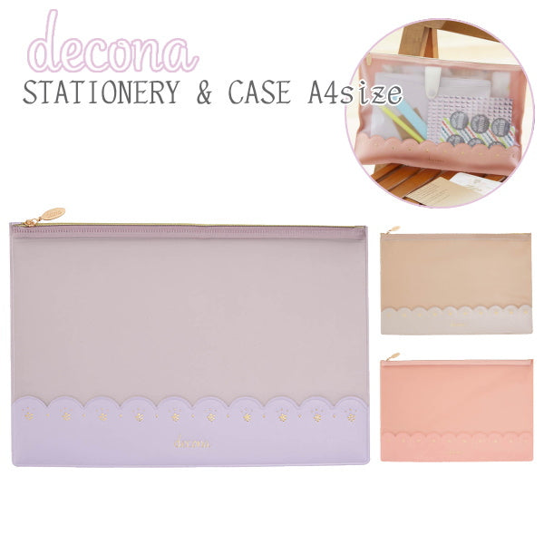 デコナ ステーショナリーケース  A4 レイメイ藤井 HDC507
