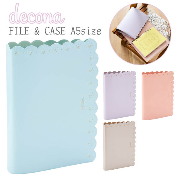 デコナ リフィルファイル    A5   リング径20mm  レイメイ藤井 HAF618