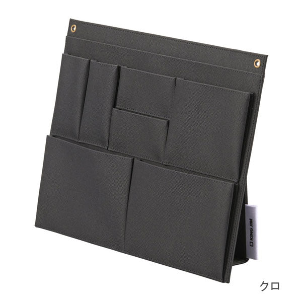 TOOL BOARD 《ツールボード》 キングジム KSP003B