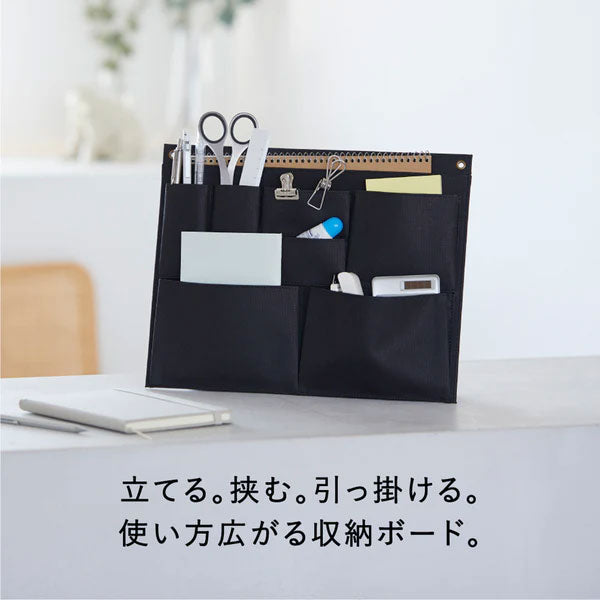 TOOL BOARD 《ツールボード》 キングジム KSP003B