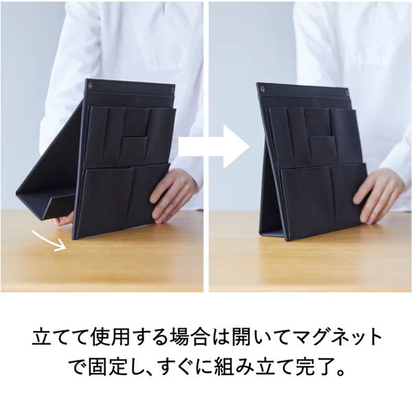 TOOL BOARD 《ツールボード》 キングジム KSP003B