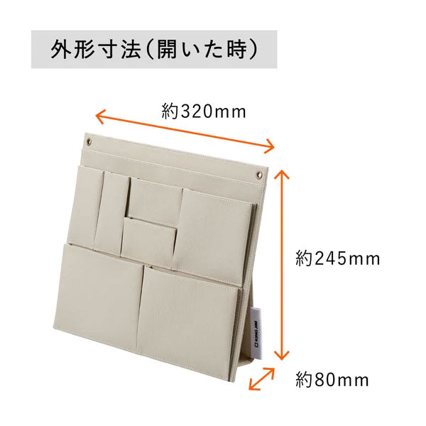 TOOL BOARD 《ツールボード》 キングジム KSP003B
