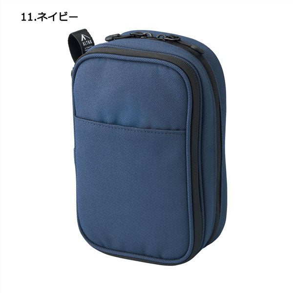 ツールポーチダブル   オルトナ  リヒトラブ A7765