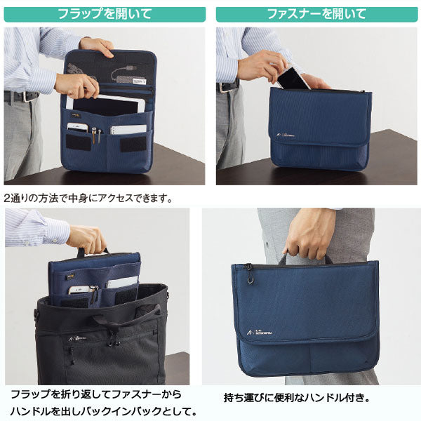 フラップポーチ(M)   ALTNA(オルトナ)  リヒトラブ A-7767