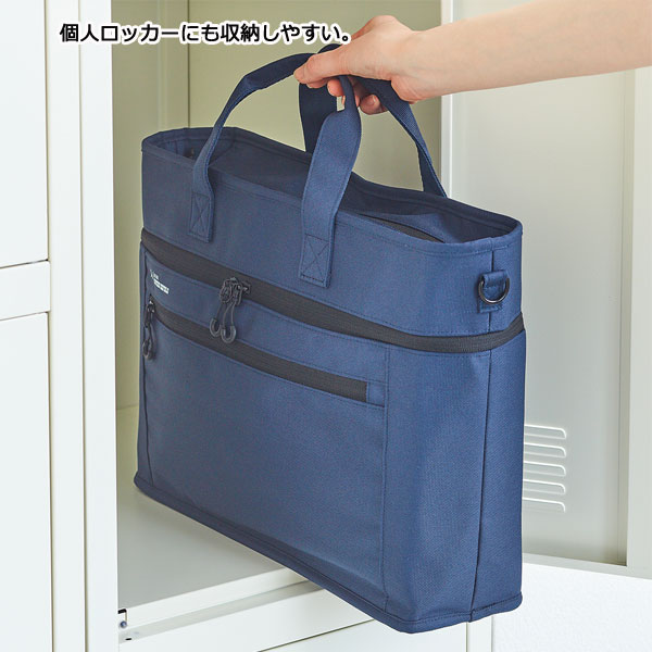 スタンドバッグ 3色   オルトナ リヒトラブ A-7760