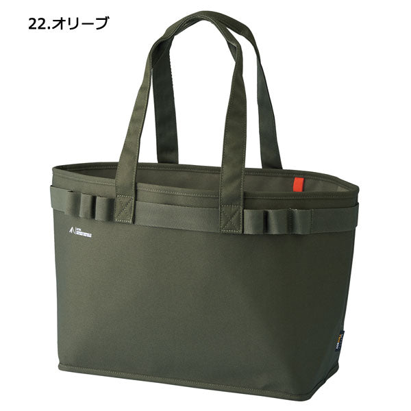 ツールバック ライト 3色   オルトナ リヒトラブ A-7752