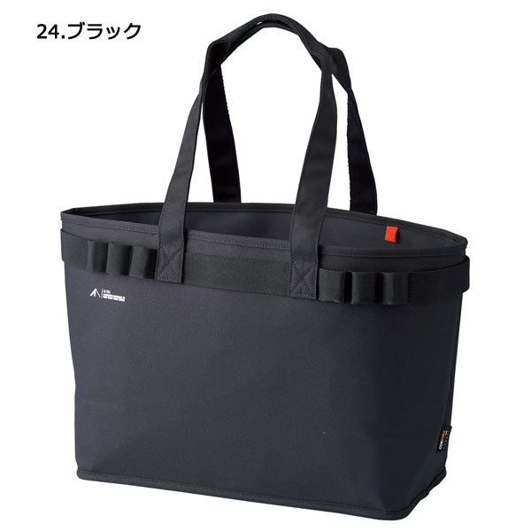 ツールバック ライト 3色   オルトナ リヒトラブ A-7752