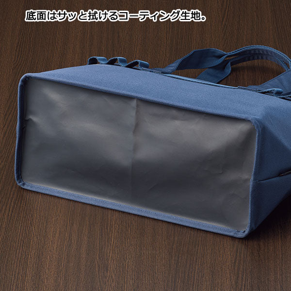 ツールバック ライト 3色   オルトナ リヒトラブ A-7752