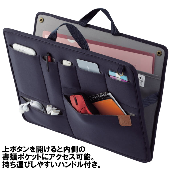 キャリングプレート   オルトナ リヒトラブ A-7742