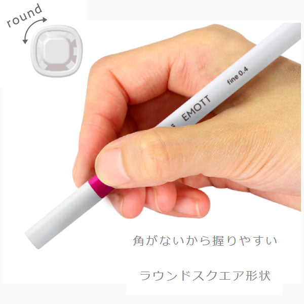 EMOTT(エモット) EMOT6/10T 10色セット No.3 水性サインペン 0.4mm 三菱鉛筆 PEMSY10C.NO3
