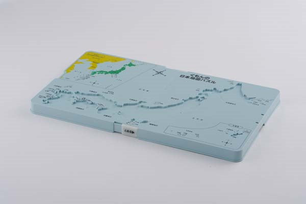 ★リニューアル★ くもんの日本地図パズル  くもん出版 1509-PN-32 *ネコポス不可*