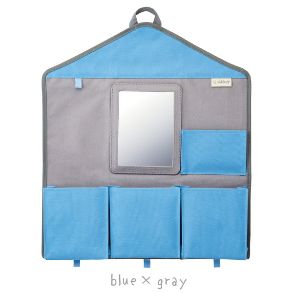 《metete》こどものみじたくスポット  クツワ ME211**