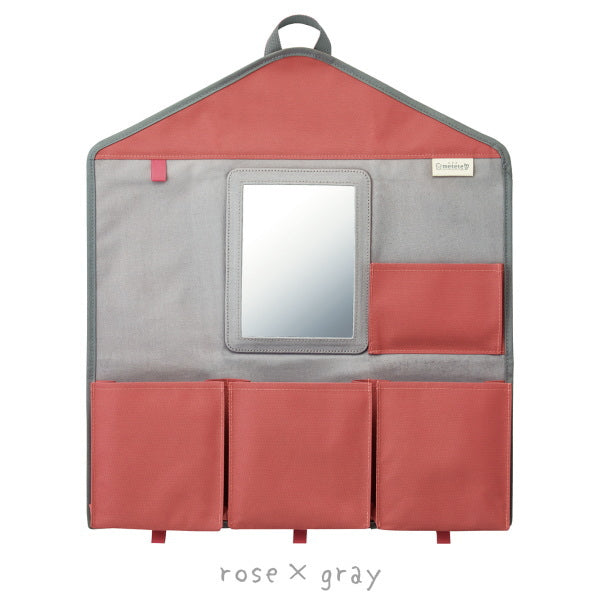 《metete》こどものみじたくスポット  クツワ ME211**