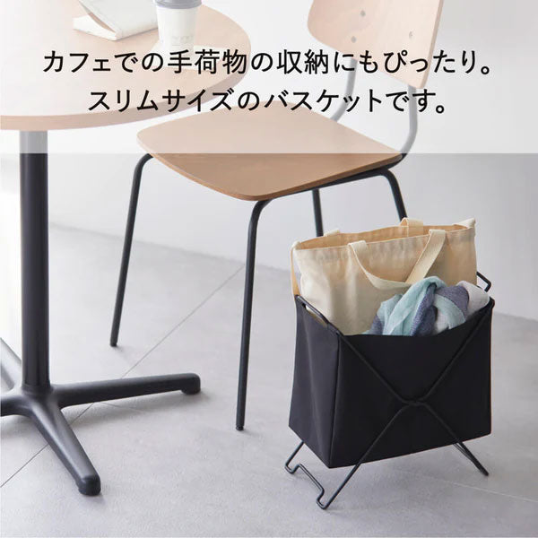 STACK BASKET HALF《スタックバスケット ハーフ》 キングジム KSP002SH