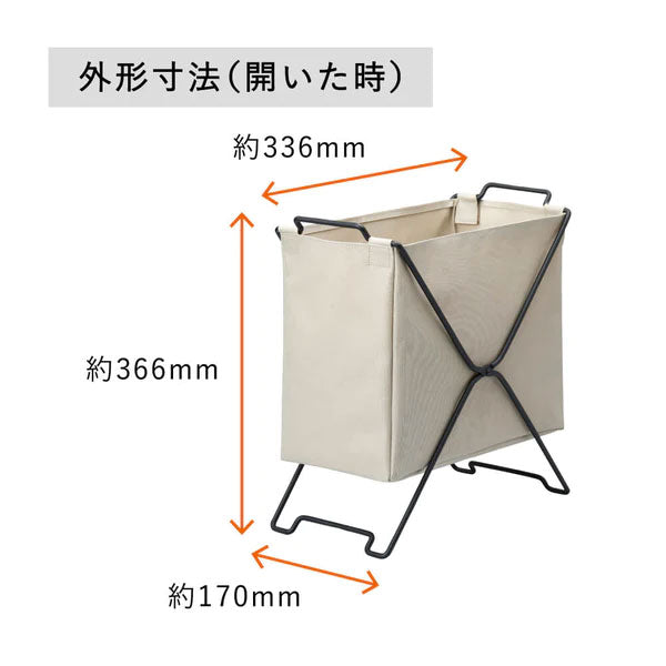 STACK BASKET HALF《スタックバスケット ハーフ》 キングジム KSP002SH