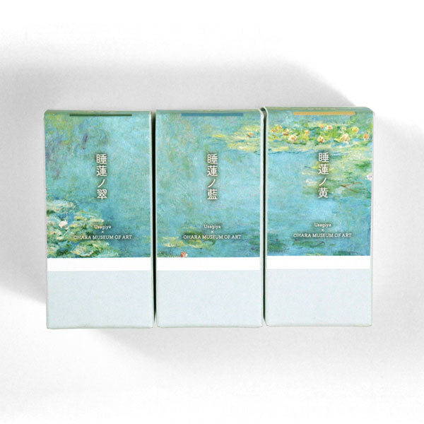 【大原美術館×うさぎやオリジナル】インク クロード・モネ 全3色「睡蓮ノ翠」「睡蓮ノ藍」「睡蓮ノ黄」15ml