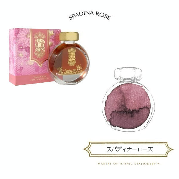 2022年春《The Fashion District Collection》38ml<全3色> フェリス ホイール プレス INK-38