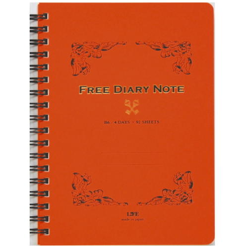 【1冊のみネコポス便対応可能商品】自由日記 B6 オレンジ ライフ(LIFE) D1528