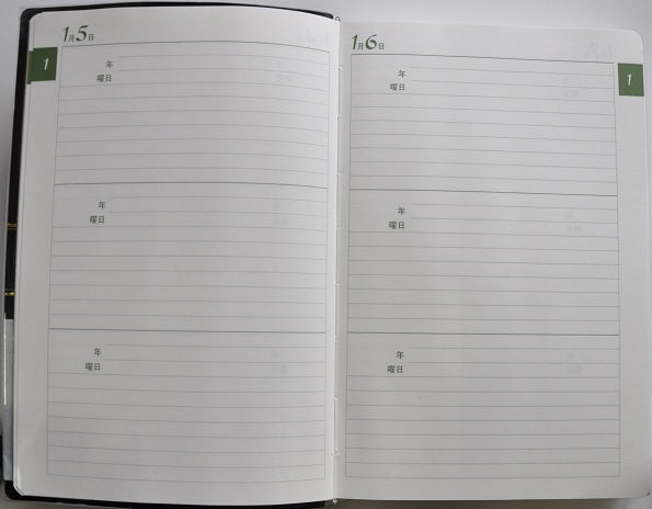 3年連用日記≪日付表示あり≫ A5サイズ こげ茶 ライフ(LIFE) 33-D1533 *ネコポス不可*