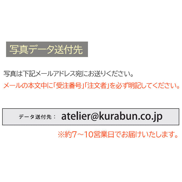 思い出を飾る キャンバスプリント 【正方形3サイズ(S0/SSM/S3)】【長方形4サイズ(F0/SM/F3/F4)】