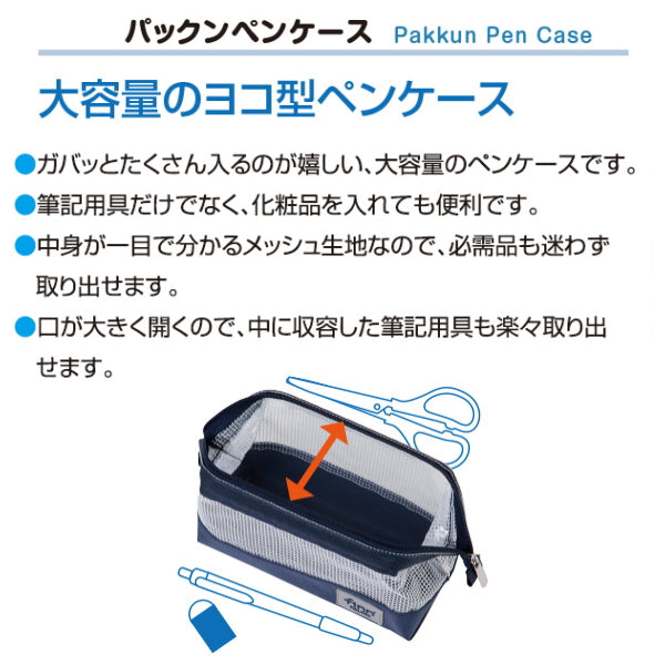 ■お取り寄せ商品■ finn&