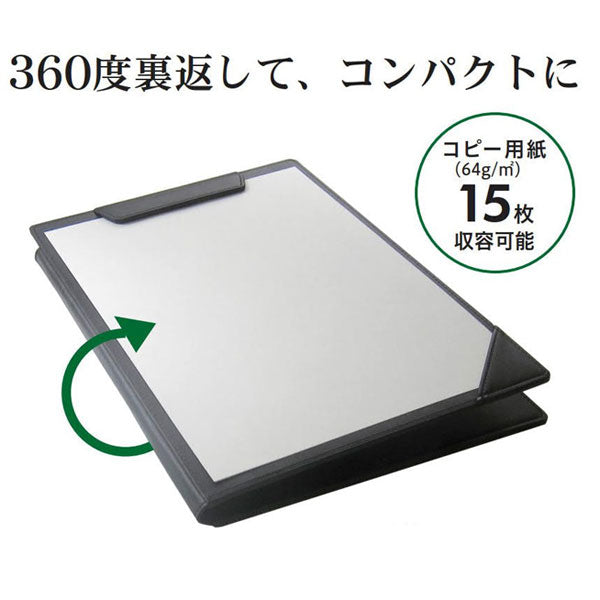 クリップボード 本革調 A4 全4色 コレクト Y-44V