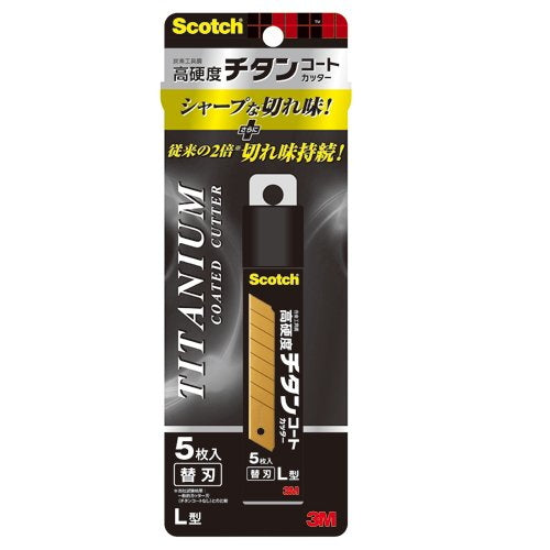 スコッチ  チタンコートカッター 替え刃Lサイズ 5枚 3M(スリーエムジャパン) TI-CRL5 【ネコポス可】