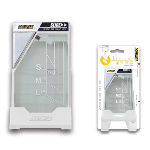 折りたくなる刃折器 ポキステーション オルファ<OLFA> 214BS