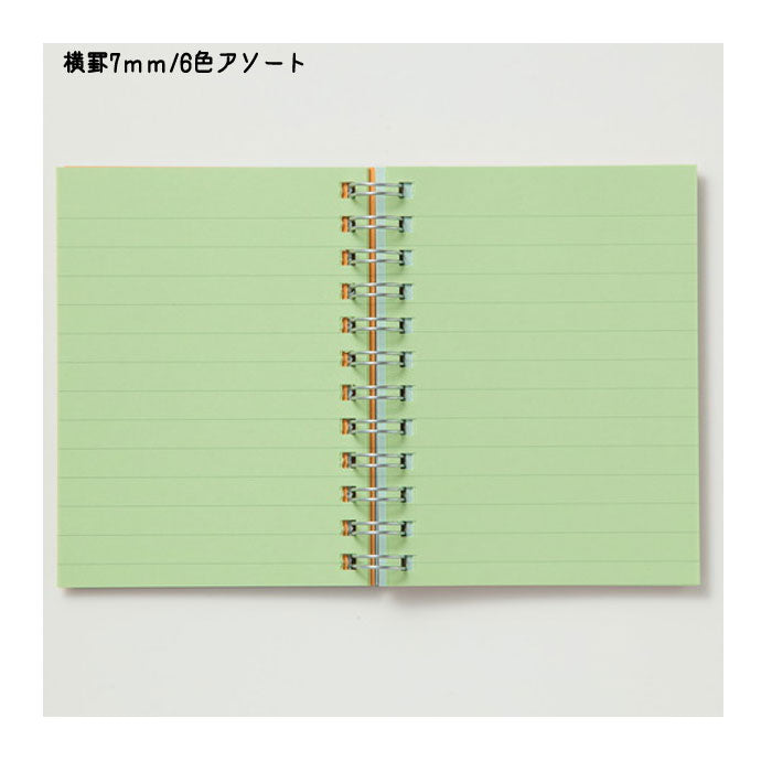 Wリングメモ  A7サイズ 7mm横罫 赤  MDS 34-001