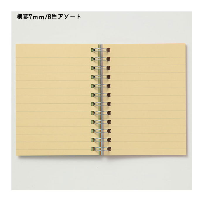 Wリングメモ  A7サイズ 7mm横罫 赤  MDS 34-001