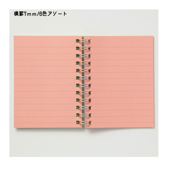 Wリングメモ  A7サイズ 7mm横罫 赤  MDS 34-001