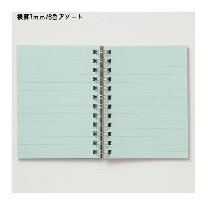 Wリングメモ  A7サイズ 7mm横罫 赤  MDS 34-001