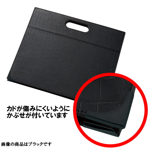 ツァイトベクター ミーティングボックス≪MEETING BOX≫【A4ラージサイズ】 全3色 レイメイ藤井 ZVB456*