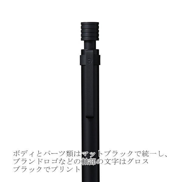 ステッドラー<STAEDTLER>製図用シャープペンシル オールブラック   ステッドラー日本 92535
