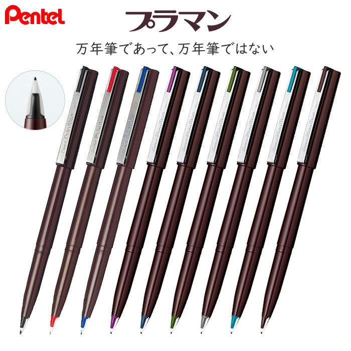 BA MAN様用精算用ページ ナベセムス P＝4｜ネジ・ボルト・ナットのネット販売専門 バラ