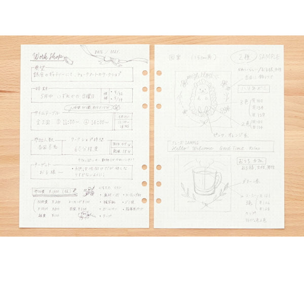 デコナ システム手帳リフィル 《A5/ ドット/4.0mm方眼 /トモエリバー》 レイメイ藤井 24-HAR489