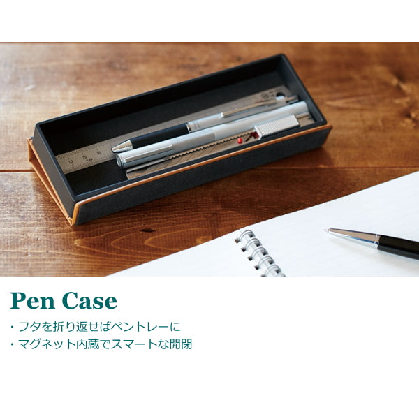 レザフェスU LezafaceU ペンケース 全5色 キングジム 1905LU