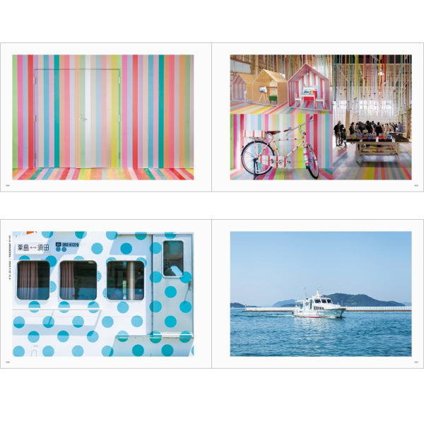 mt complete book  パイインターナショナル 1745-5111 *ネコポス不可*