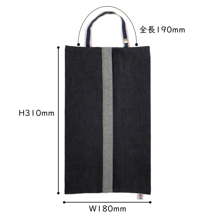 BLUE SAKURA×Usagiya オリジナルデニムティッシュケース  フーバル《WHOVAL》 BU-ZK01