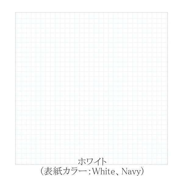 LIFE×kleid≪Noble Note≫A5 全4色 kleid 1989-NO89**