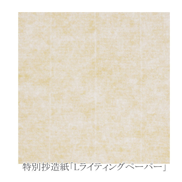 LIFE×kleid≪Noble Note≫A5 全4色 kleid 1989-NO89**