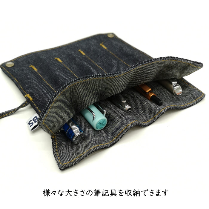 BLUE SAKURA×Usagiya オリジナルデニムペンシース5本挿し  フーバル《WHOVAL》 BU-ZK05