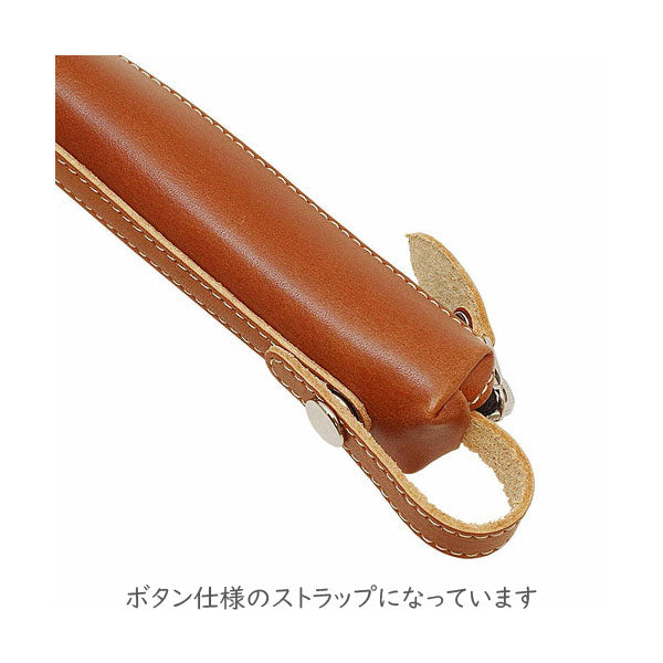 革製スティックペンケース〔全5色〕ラダイト LDK-SPN